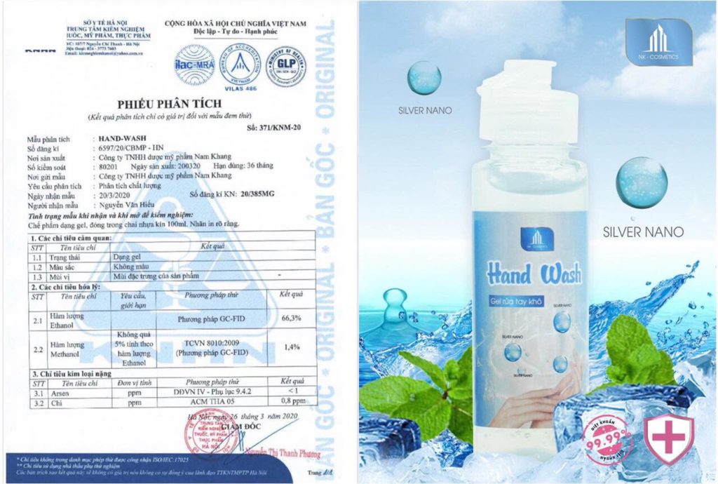 Hathor Beauty – Cohi Official