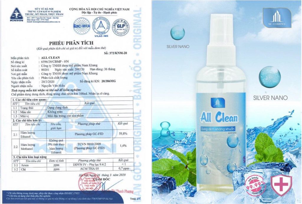 Hathor Beauty – Cohi Official